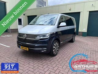 Volkswagen Transporter Multivan 2.0 TDI L1H1 4MotionHighline