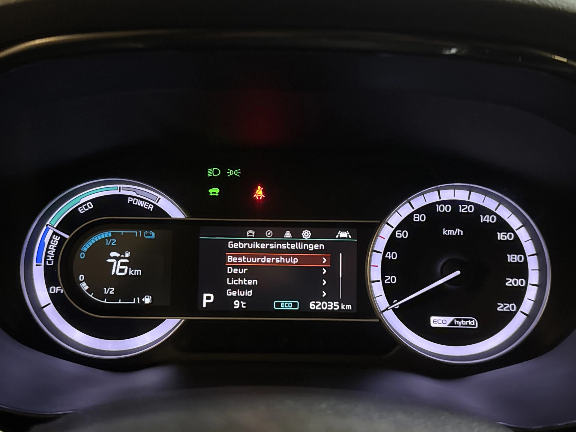 Hoofdafbeelding Kia Niro