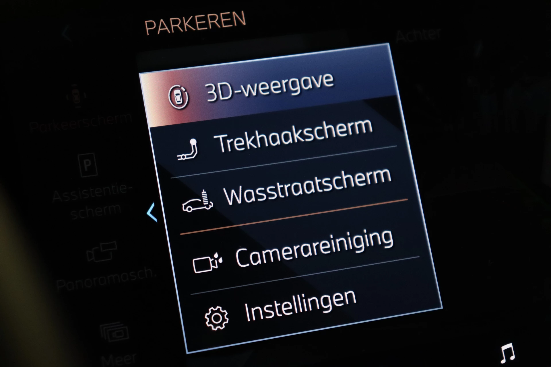 Hoofdafbeelding BMW i5