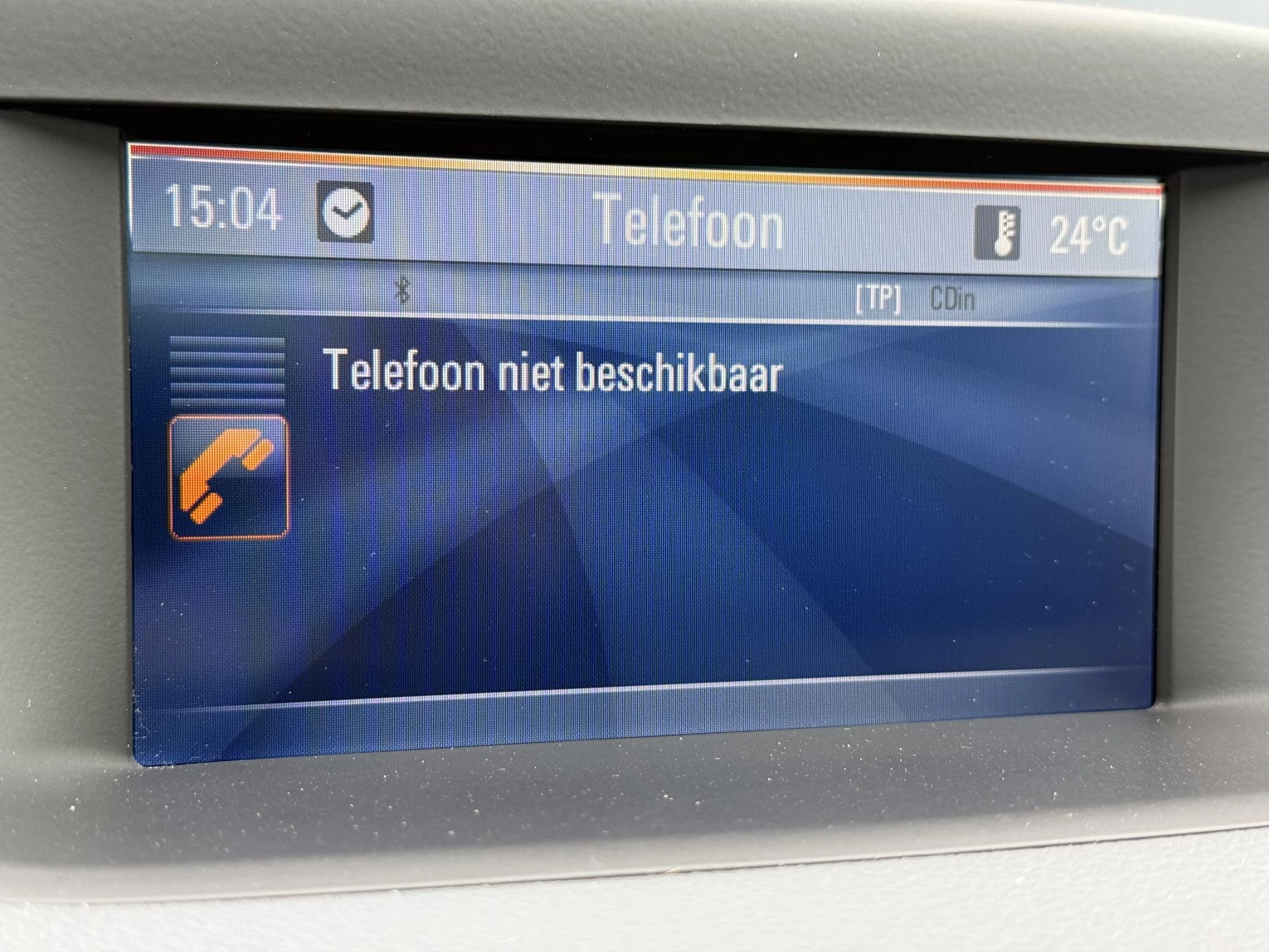 Hoofdafbeelding Opel Meriva