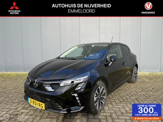 Hoofdafbeelding Mitsubishi Colt Mitsubishi Colt 1.0T MT Intense