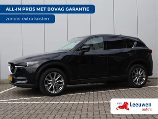 Mazda CX-5 2.0 SkyActiv-G 165 Luxury | Trekhaak | 360 Camera | Head-up | NAP