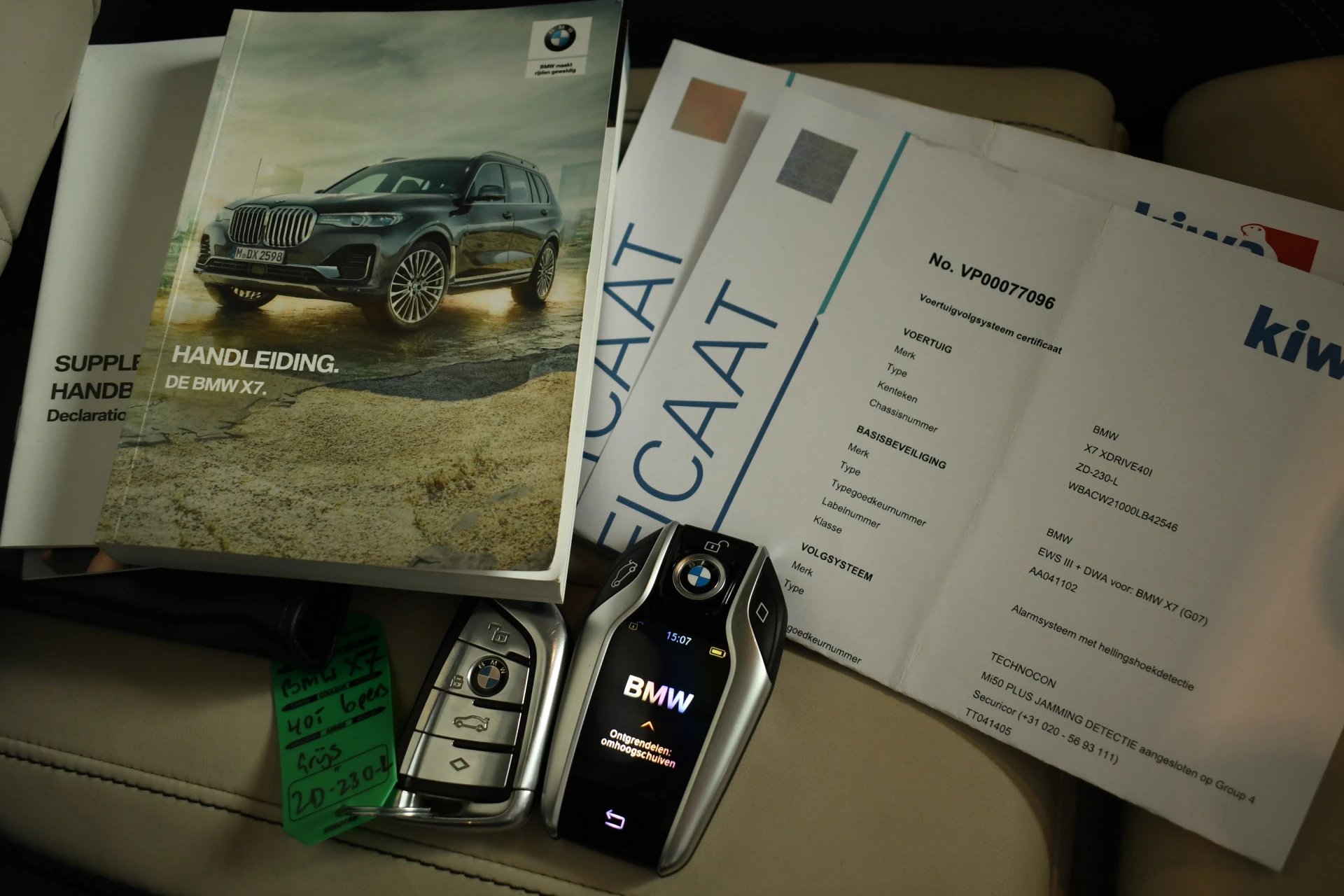 Hoofdafbeelding BMW X7