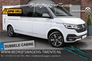 Volkswagen Caravelle T6.1 2.0 TDI 204 PK DSG L2H1 A-KLEP DUB/CAB ACC | LED | Leder | Side Assist | Privacy glass |