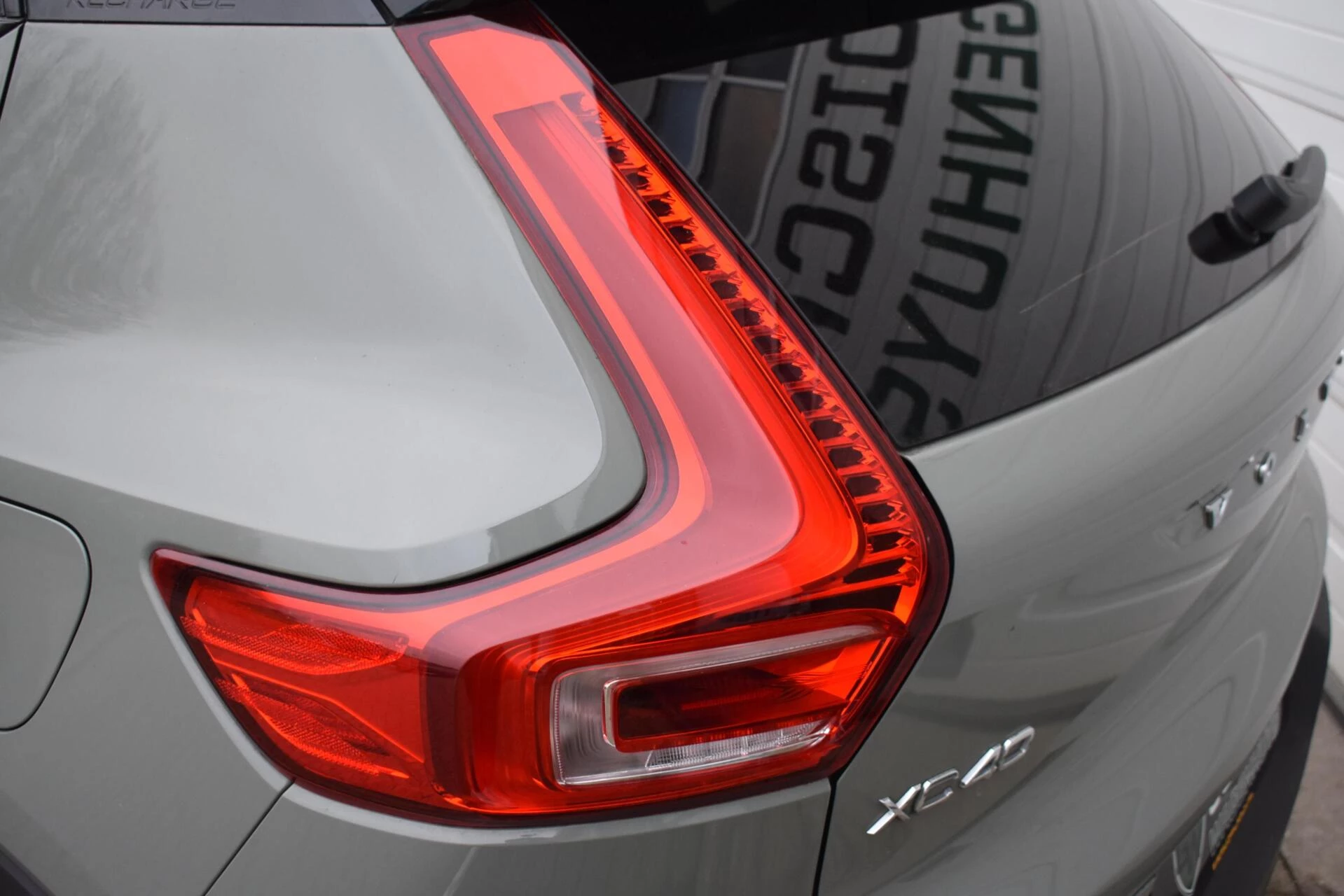 Hoofdafbeelding Volvo XC40