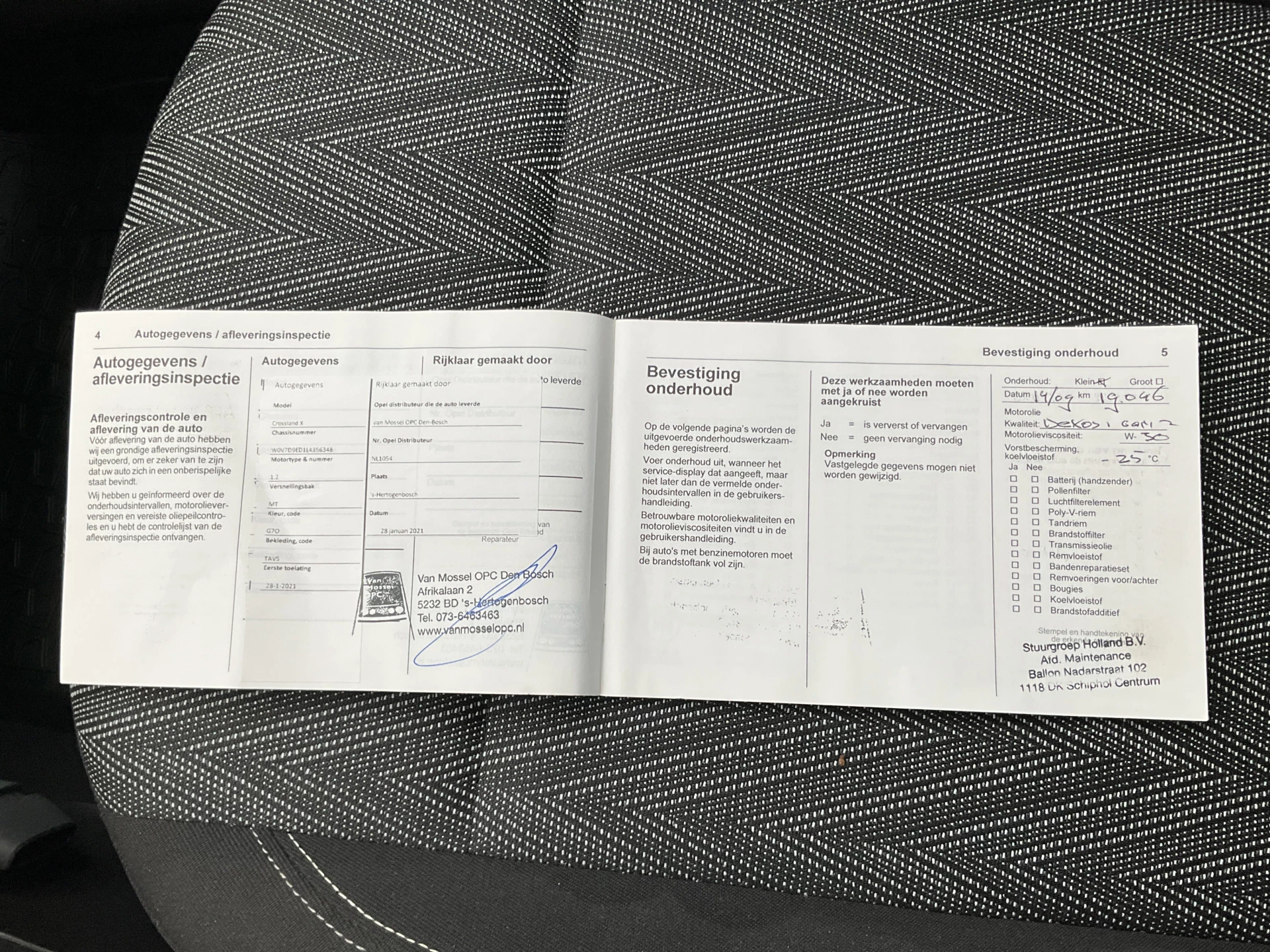 Hoofdafbeelding Opel Crossland X