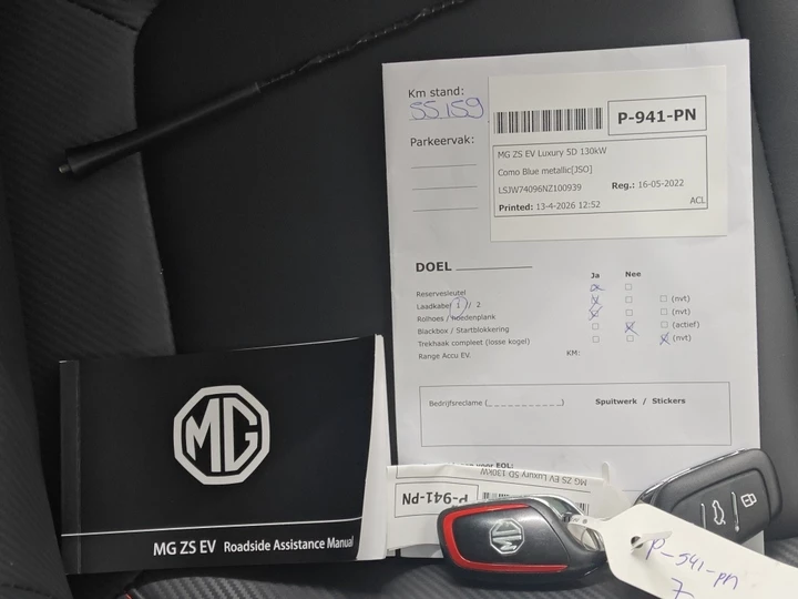 Hoofdafbeelding MG ZS EV