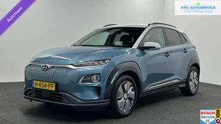 Hyundai Kona EV Premium 64 kWh SOH 97% ADAPTIEF CRUISE TREKHAAK LEER CARPLAY NAVI ECC.