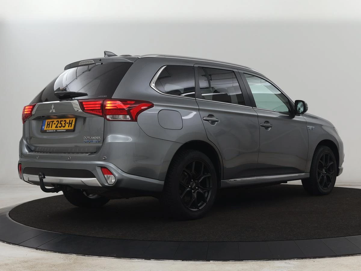 Hoofdafbeelding Mitsubishi Outlander