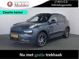 Lynk & Co 01 1.5  Zwarte hemel | Trekhaak | Pano | ACC | 360 Camera