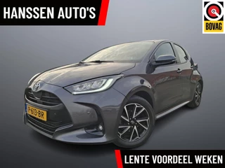 Toyota Yaris 1.5 VVT-i Dynamic Navi Camera 32.000 km