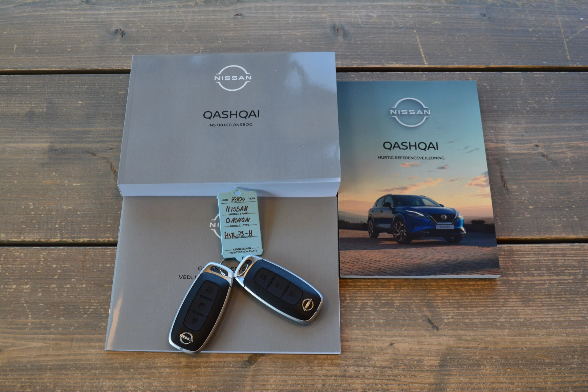 Hoofdafbeelding Nissan QASHQAI