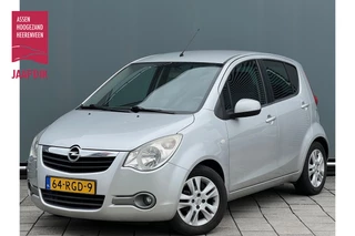 Opel Agila BWJ 2011 | 1.2 94PK Edition | TREKHAAK | CRUISE | AIRCO | PRIVACY GLASS | LICHTMETAAL | RADIO/CD