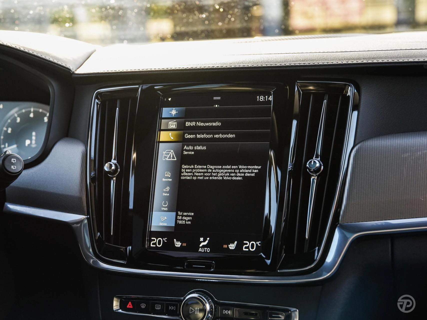 Hoofdafbeelding Volvo V90