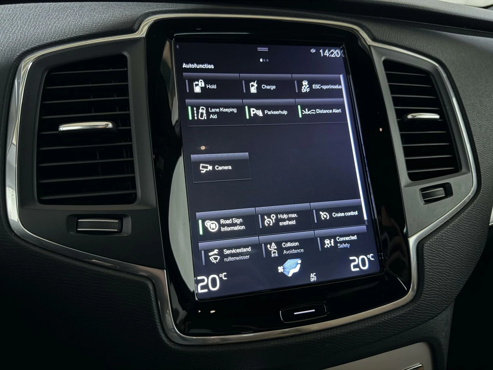 Hoofdafbeelding Volvo XC90