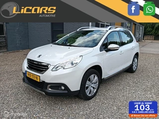 Peugeot 2008 1.2 130pk PureTech handel/export