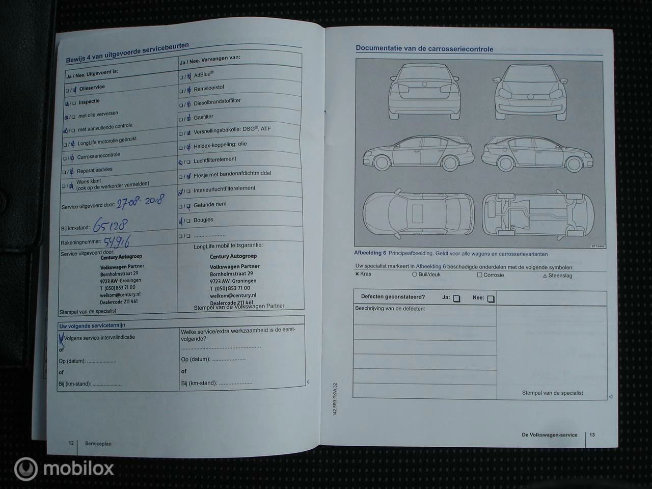 Hoofdafbeelding Volkswagen up!