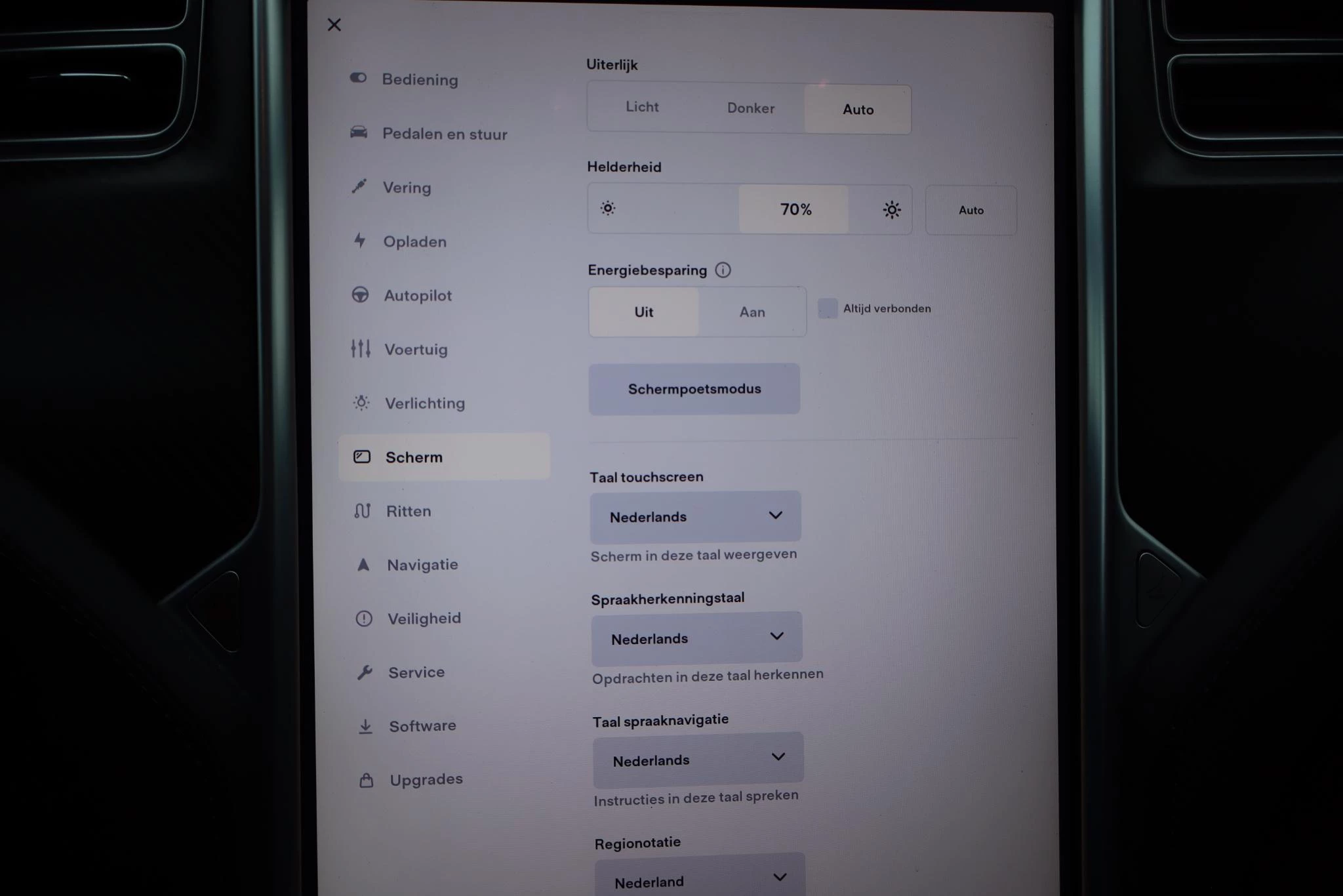 Hoofdafbeelding Tesla Model S