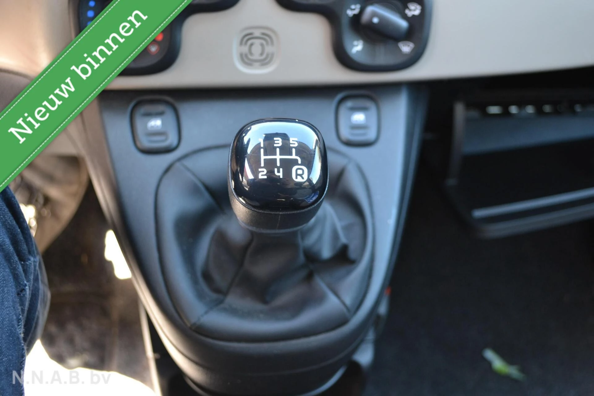 Hoofdafbeelding Fiat Panda