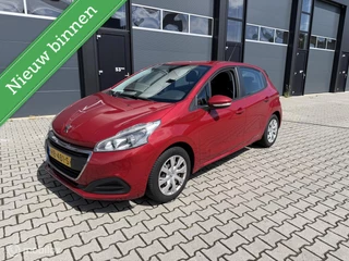 Peugeot 208 1.2 PureTech Active
