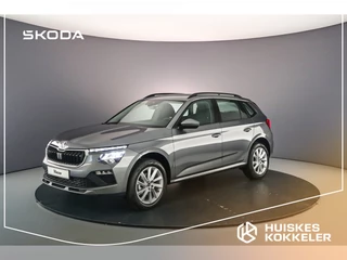 Hoofdafbeelding Škoda Kamiq ŠKODA Kamiq Private lease vanaf €511,- per maand