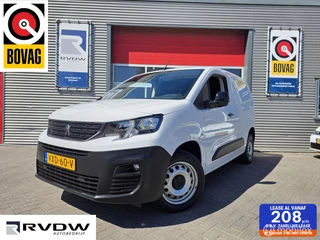 Peugeot Partner bestel 1.5 BlueHDI 2023✅73.000KM✅navigatie✅camera