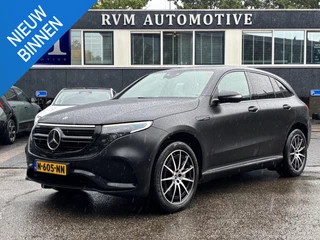 Mercedes-Benz EQC 400 4MATIC Business Solution AMG 80 kWh VAN: 42.900,- VOOR: 39.770,- UW HERFSTVOORDEEL: 2.023,- EURO | MEGA VOLLE AUTO! | RIJKLAARPRIJS INCL. 12MND BOVAG