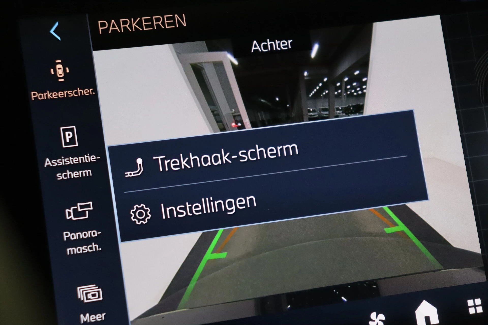 Hoofdafbeelding BMW iX1