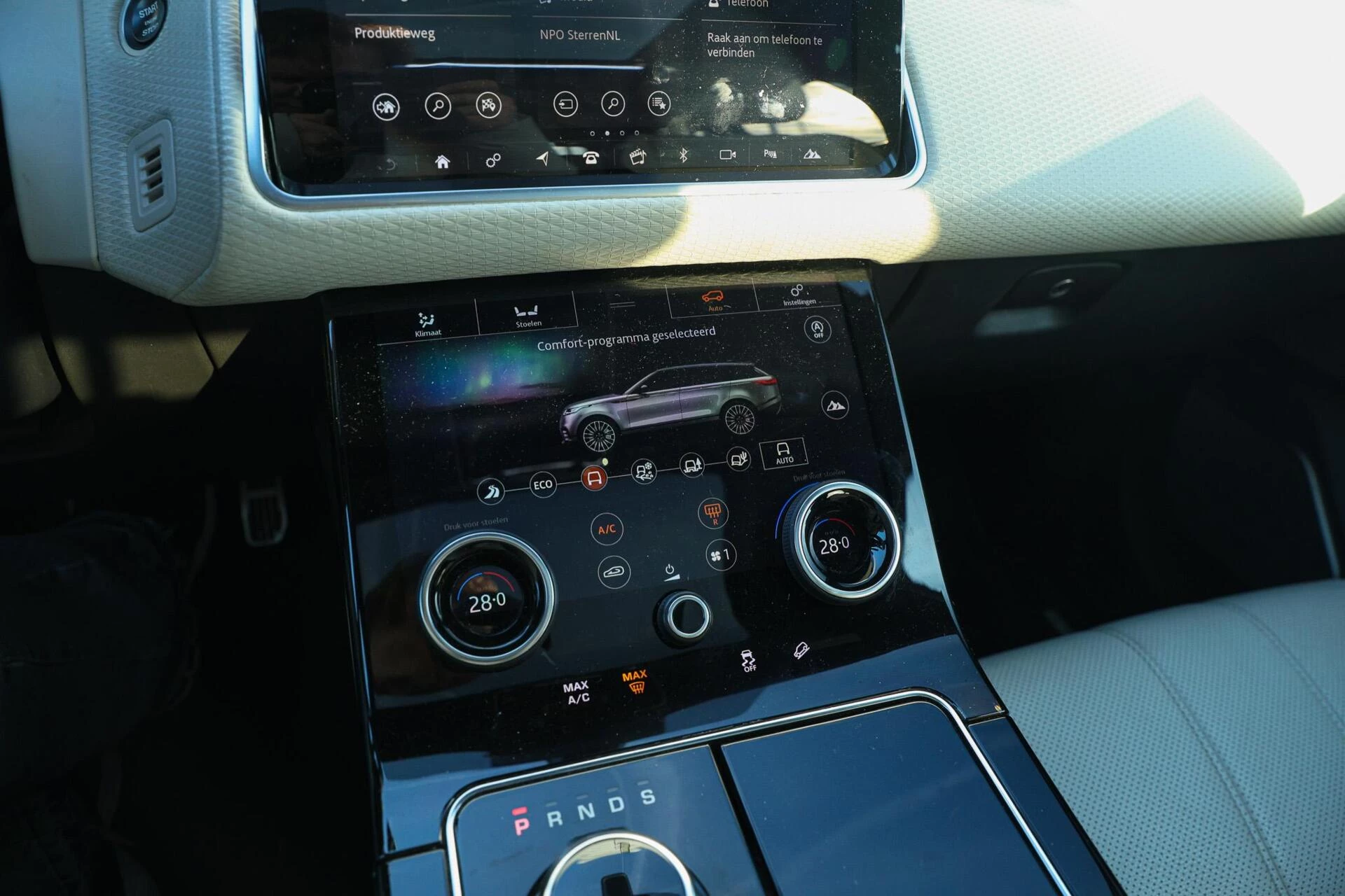 Hoofdafbeelding Land Rover Range Rover Velar