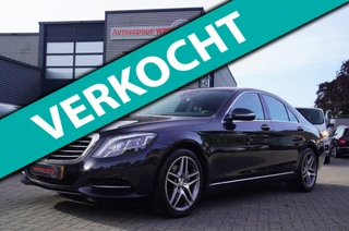 Mercedes-Benz S-klasse 350 BlueTEC Prestige | Softclose | Stoelkoeling | Memory stoelen | Lane Assist | Stuurassistent |