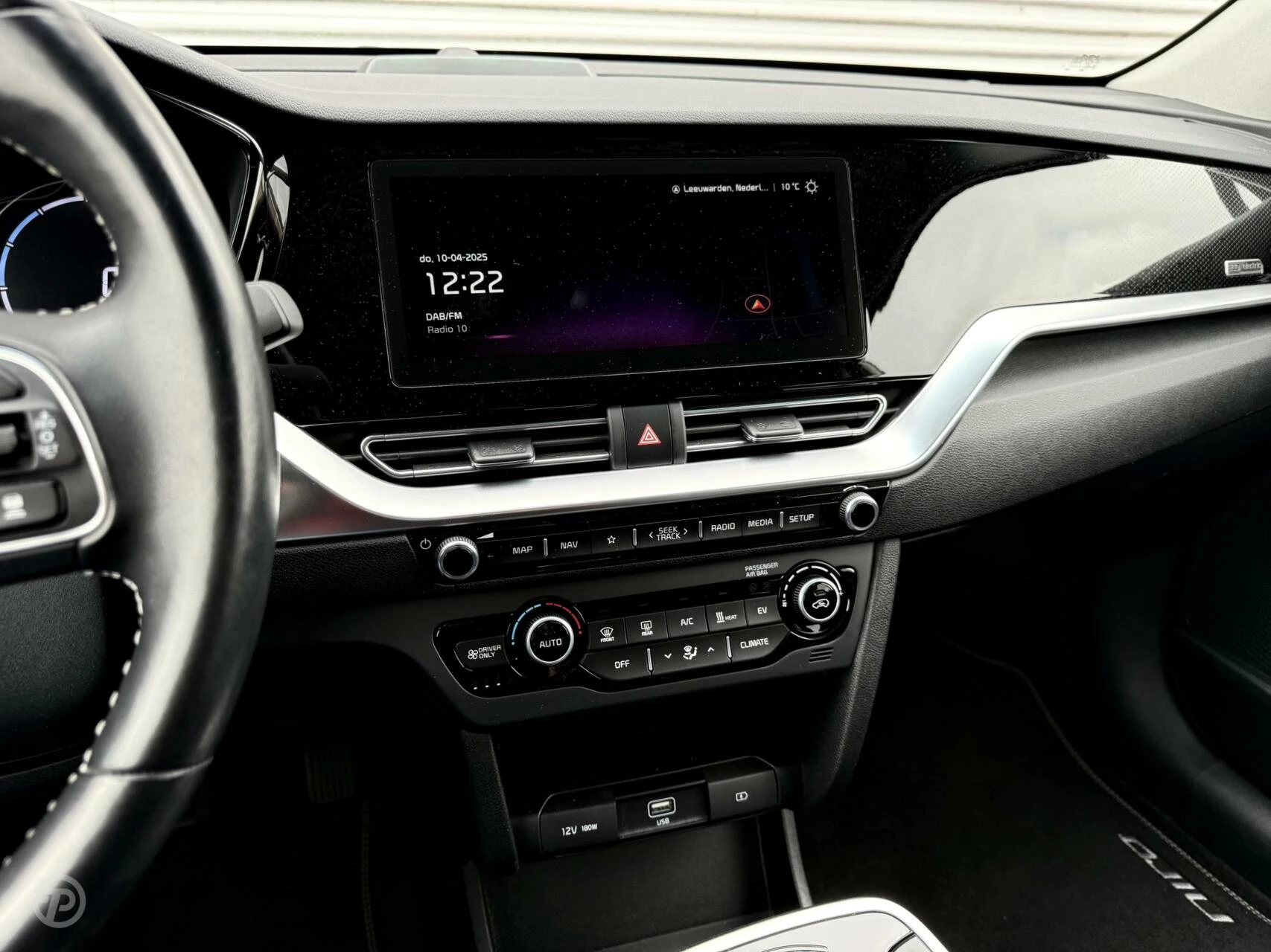 Hoofdafbeelding Kia e-Niro