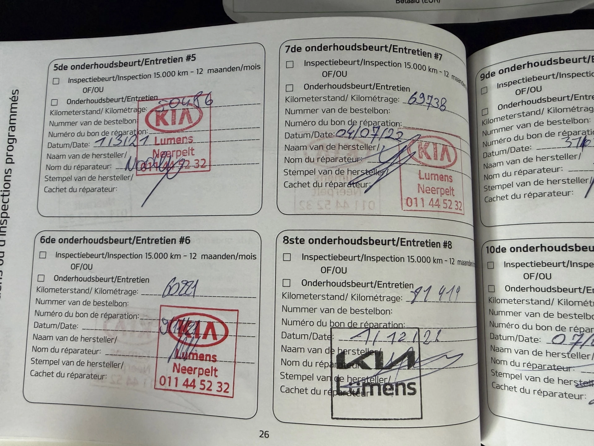 Hoofdafbeelding Kia Stinger