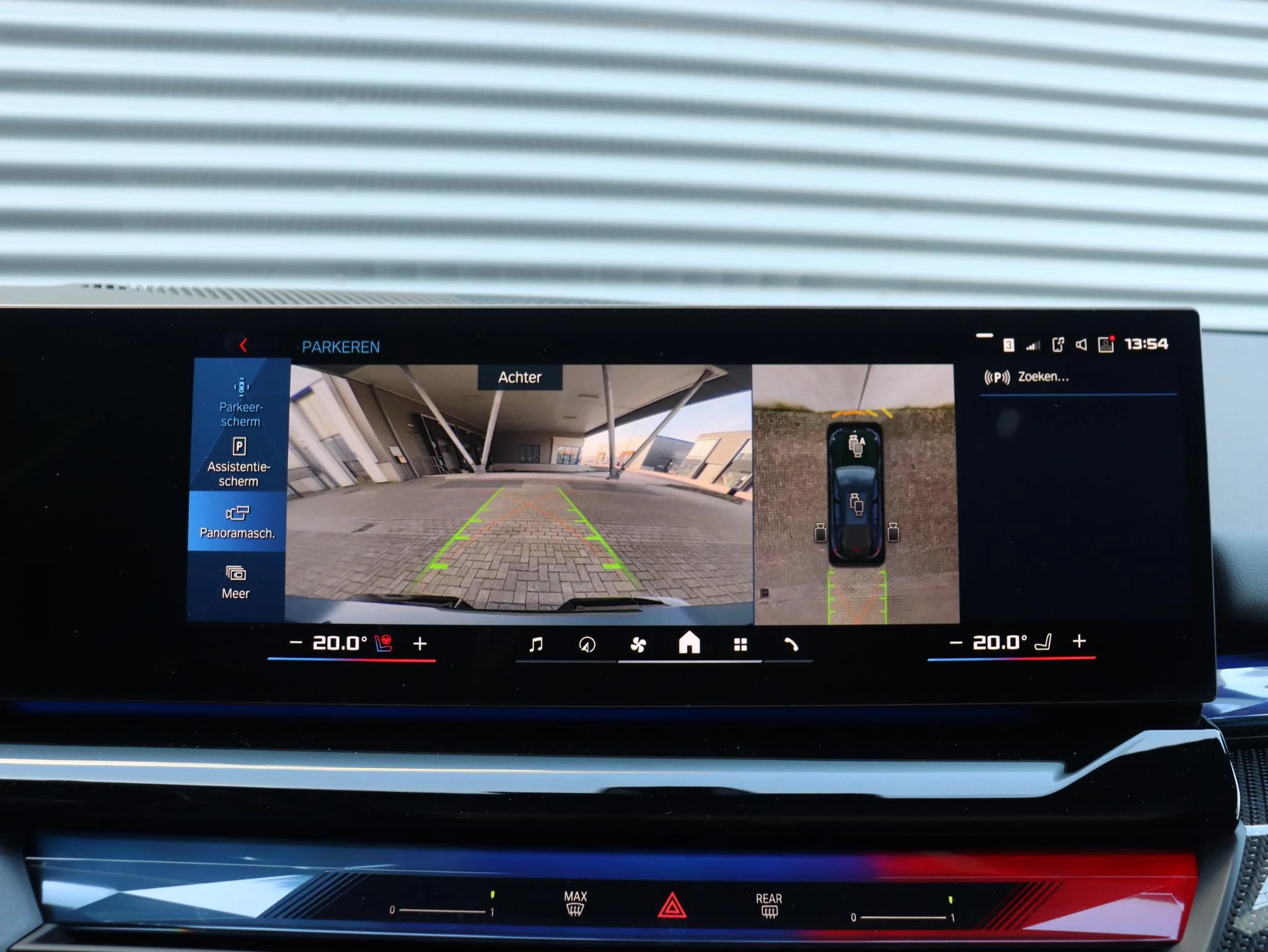 Hoofdafbeelding BMW M5