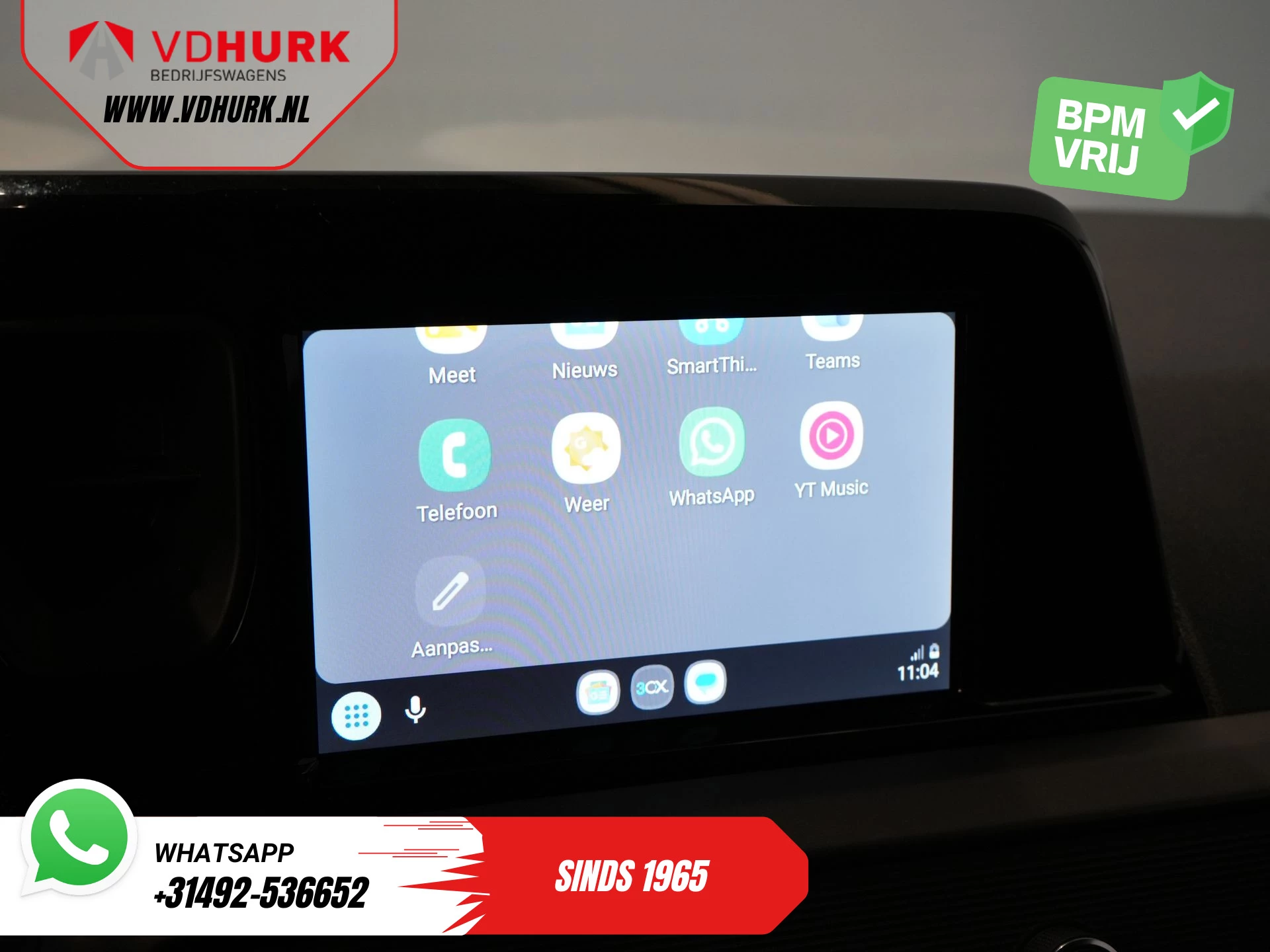 Hoofdafbeelding Ford Transit Courier