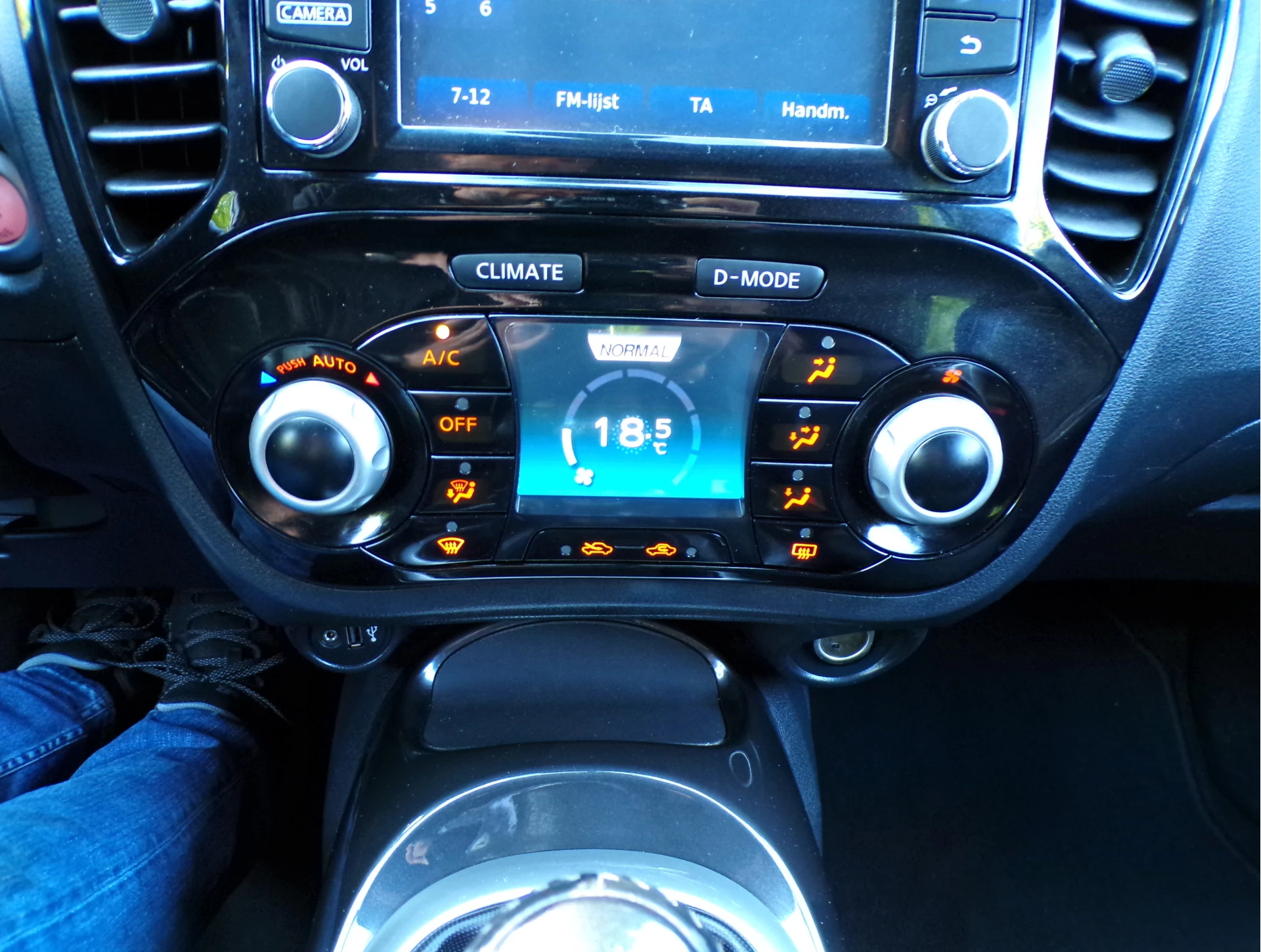 Hoofdafbeelding Nissan Juke