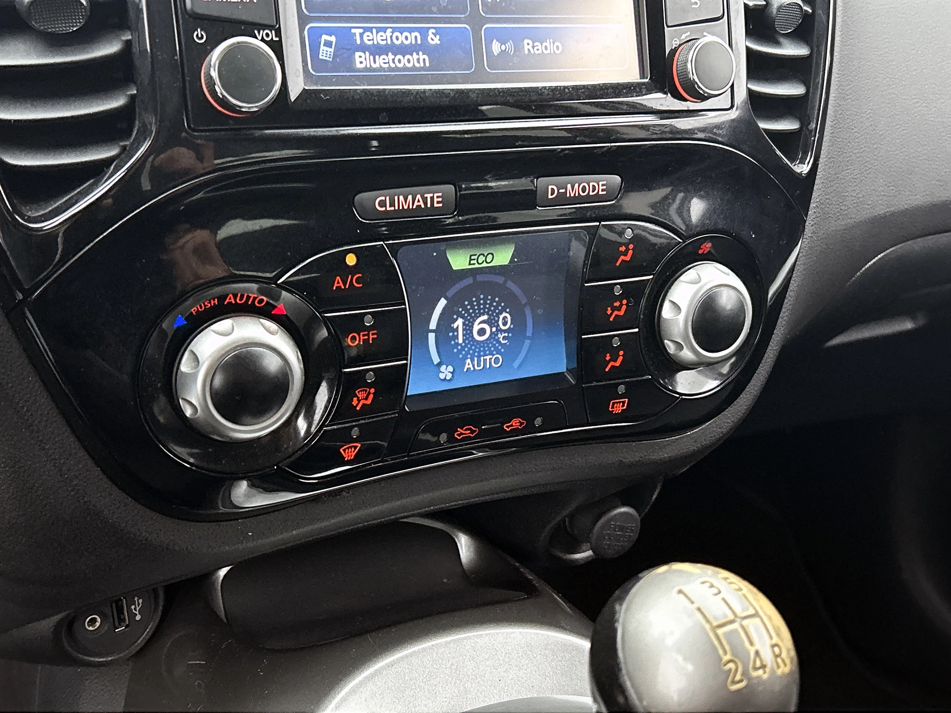 Hoofdafbeelding Nissan Juke