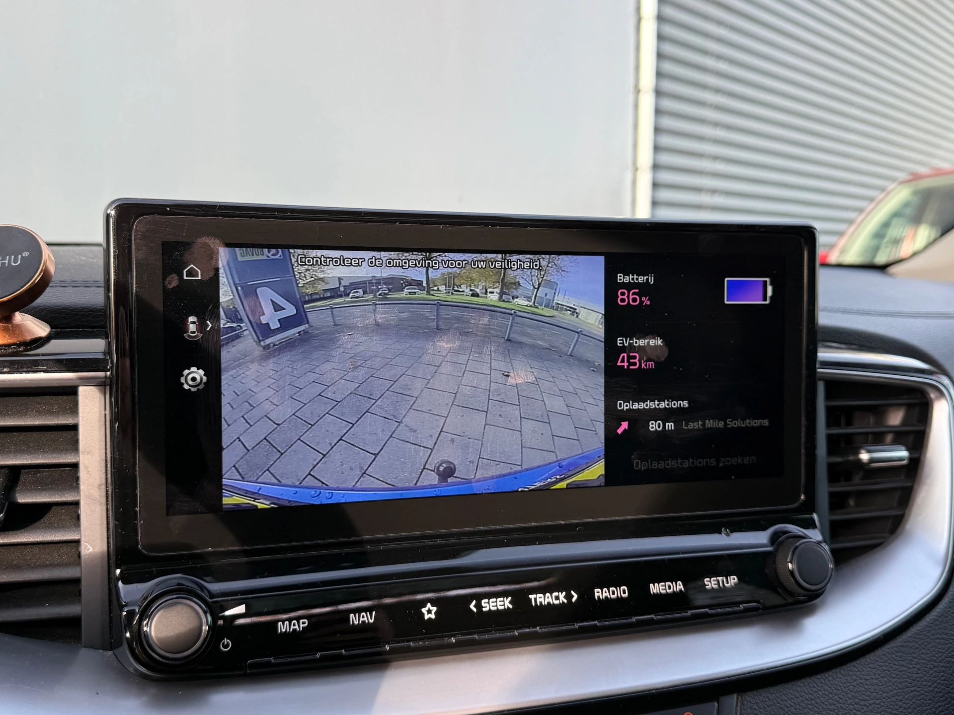 Hoofdafbeelding Kia XCeed