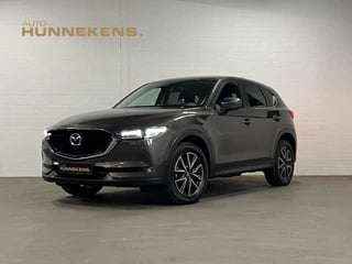 Mazda CX-5 2.5 Kangei | 360 Camera | Head-up | Carplay | Navigatie | Cruise & Climate c.