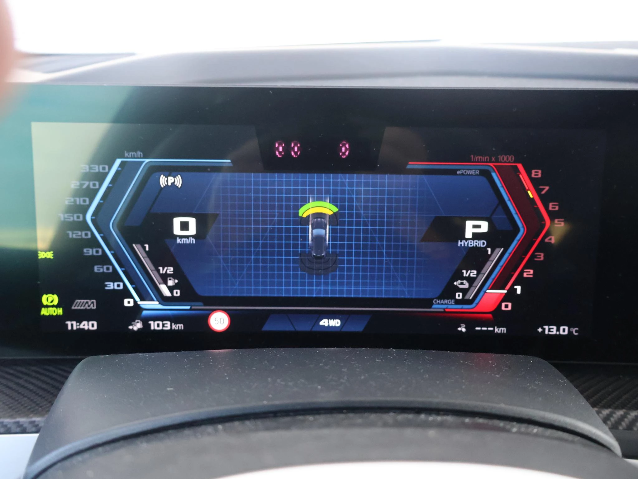 Hoofdafbeelding BMW XM