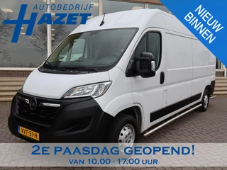 Opel Movano 2.2D 120 L3H2 + APPLE CARPLAY | ANDROID AUTO | CAMERA | SIDEBARS | CRUISE | GEVEERDE STOEL