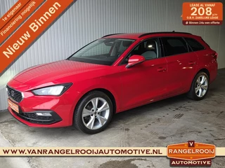 Seat Leon ST 1.5 TSI Style Business Intense, ACC, LED kopl., clima, 17" lmv