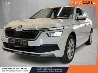Skoda Kamiq 1.0 TSI 110pk DSG Style | Navigatie | Apple Carplay/Android auto | Parkeersensor achter | Cruise Control | Verwarmbare voorstoelen | Extra getint glas | Climate Control