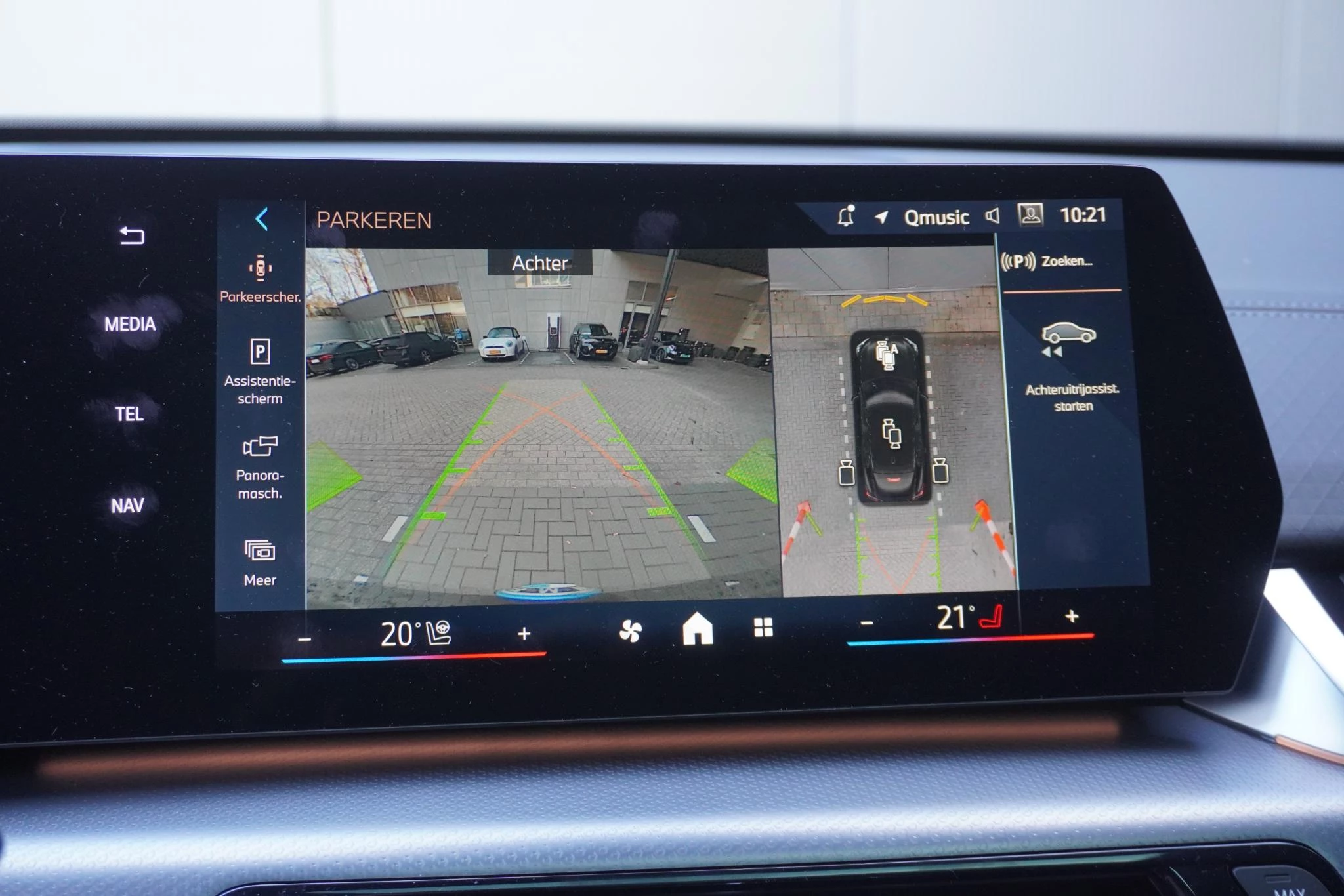 Hoofdafbeelding BMW iX2