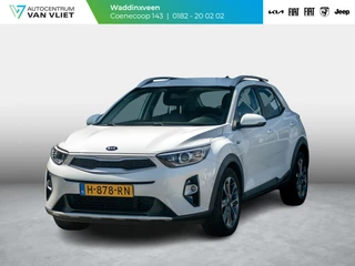 Kia Stonic 1.0 T-GDi DynamicLine | Airco | Camera | Carplay | Cruise | 17" | PDC | Dakrails