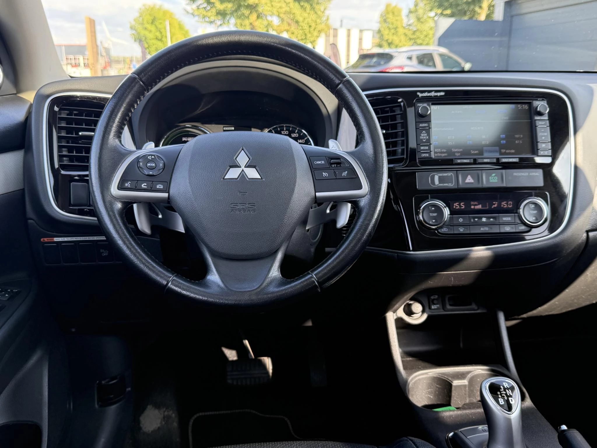 Hoofdafbeelding Mitsubishi Outlander