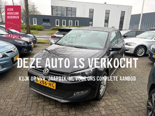 Volkswagen Polo BWJ 2011 1.2-12V 70 PK Comfortline NAVI | CLIMA | STOELVERW. | CRUISE