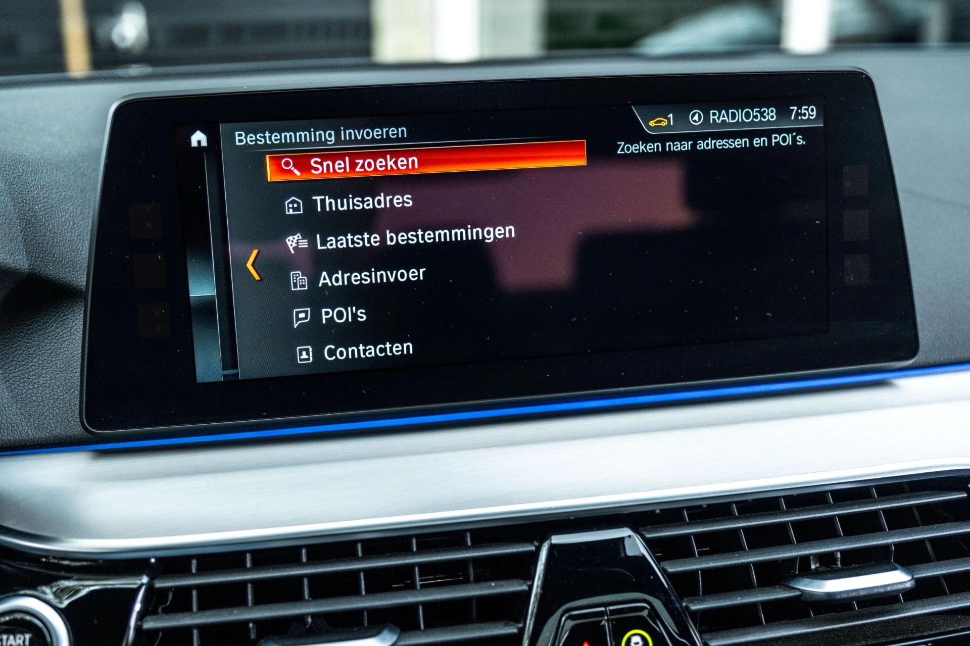 Hoofdafbeelding BMW 5 Serie