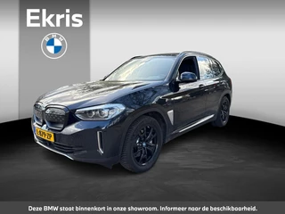 BMW iX3 Executive 80 kWh Parking Pack | Driving Assistant Professional | Achteruitrijcamera | Extra getint glas achter | Alarmsysteem klasse 3