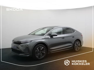 ŠKODA Enyaq Coupe