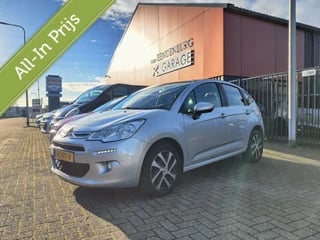 Citroen C3 1.2 PureTech Feel Edition